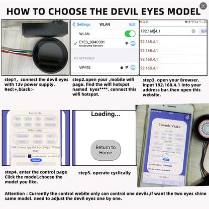 connect_devil_eyes_light_tutorial